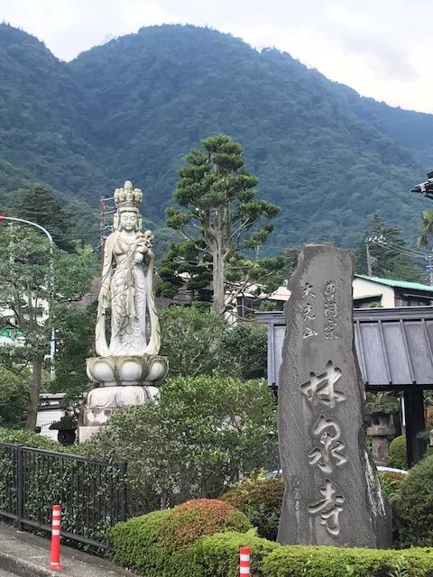 Umimoto Hotel Hakone Ngoại thất bức ảnh