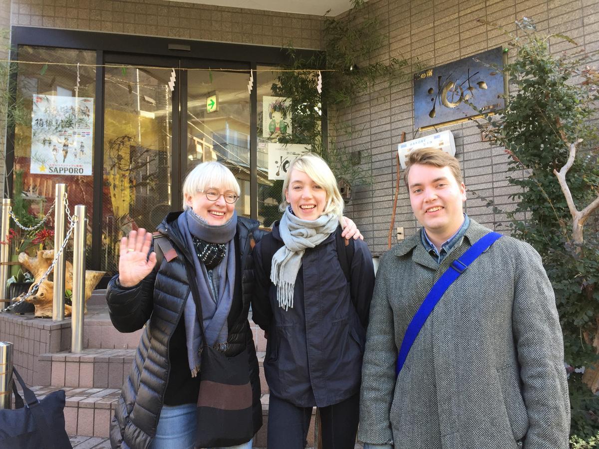 Umimoto Hotel Hakone Ngoại thất bức ảnh