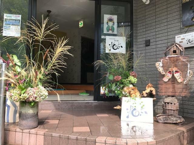 Umimoto Hotel Hakone Ngoại thất bức ảnh